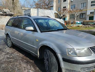 Volkswagen: Volkswagen Passat Variant: 1999 г., 1.8 л, Бензин, Универсал — 5