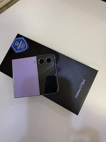 зарядка для самсунга: Samsung Galaxy Z Flip 4, Б/у, 256 ГБ, цвет - Фиолетовый — 2