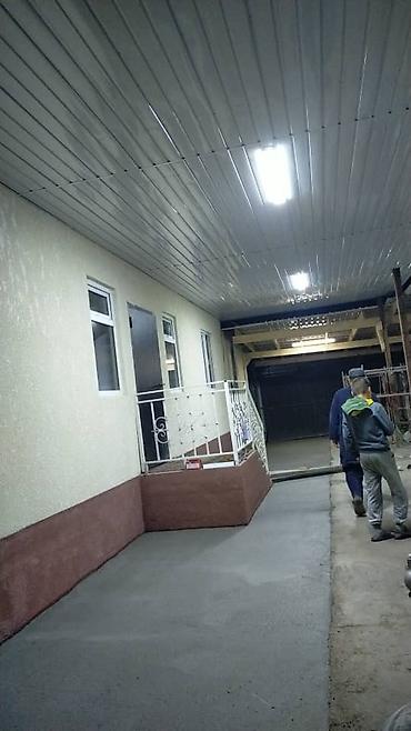 Ремонт под ключ: Ремонт под ключ | Квартиры, Дома, Балконы Больше 6 лет опыта — 9