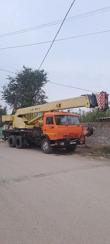 Бизнес үчүн жабдуулар: Автокран, Камаз, 2001 г., 22 м — 1