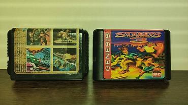 sega kaset: Macəra, Yeni — 10
