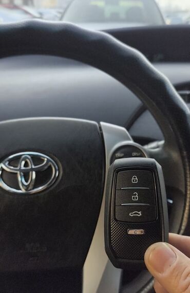 Аварийное вскрытие замков: Кордай таможня восстановление чип ключей восстановим смарт ключи — 16