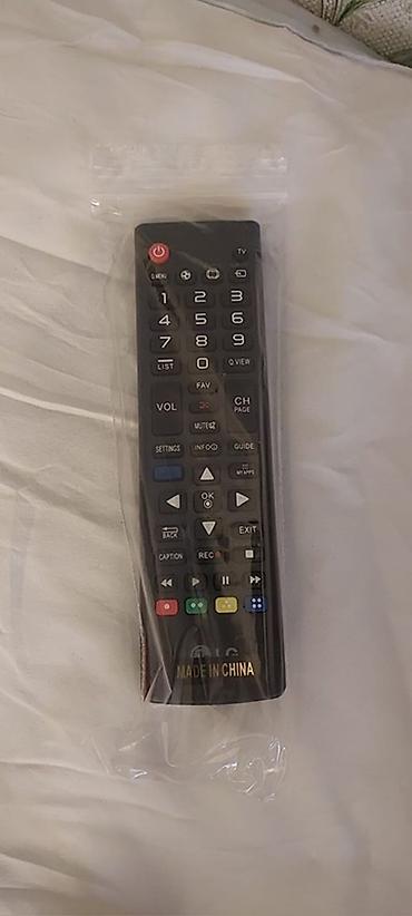 dvd rec: LG LED televizor + pult - Ekran ölçüsü: təxminən 32 düym (divar — 3