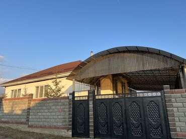 Продажа домов: Дом, 200 м², 8 комнат, Собственник, Евроремонт — 1