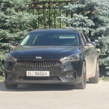 Такси: Такси Иссык-Куль, Иссык-Куль Такси круглосуточно 24/7 КАРАКОЛ БИШКЕК — 4