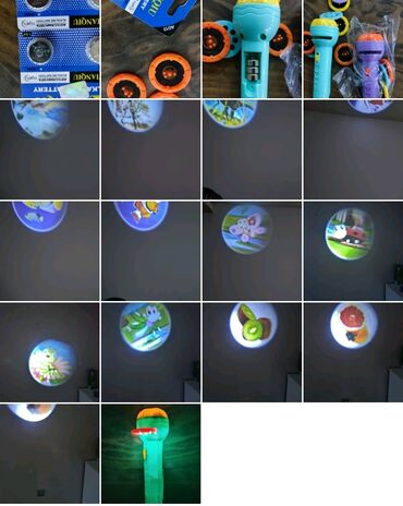 Ostalo: Projektor lampa za decu Nadam se da vam je po slikama sve jasno Cena — 7