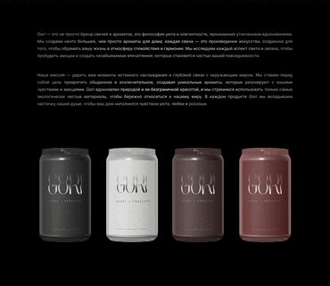 Графические дизайнеры: Графический дизайнер — 3