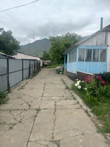 продаю дом кара жыгач 1: Үй, 88 кв. м, 5 бөлмө, Менчик ээси, Косметикалык оңдоо