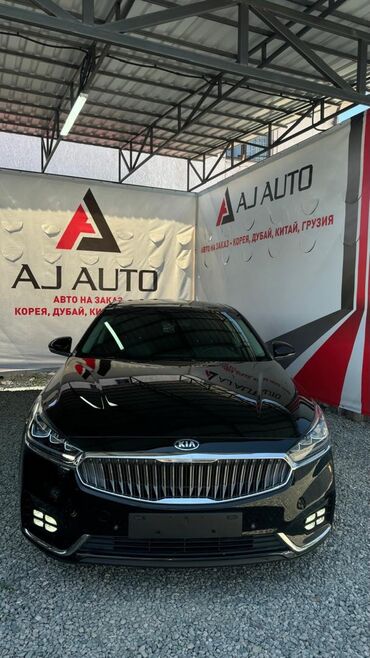 лизинг авто в кыргызстане: Kia K7: 2017 г., 3 л, Типтроник, Газ, Седан