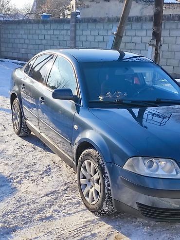Volkswagen: Volkswagen Passat: 2003 г., 1.8 л, Автомат, Бензин, Седан — 3
