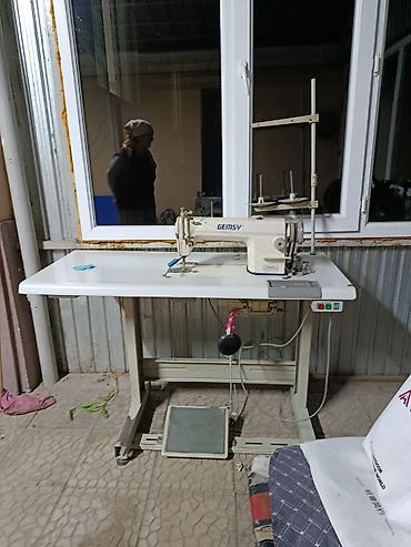 Оборудование для швейных цехов: Gemsy, В наличии, Самовывоз — 1