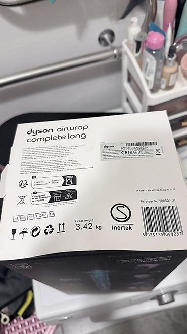 подошел: Мультистайлер Dyson, Для выпрямления — 2