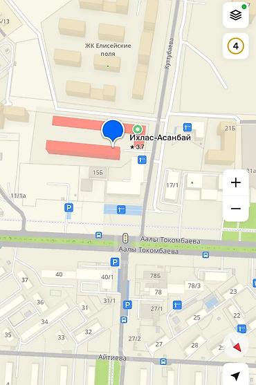 Продажа квартир: 1 комната, 42 м², Элитка, 8 этаж, Готовая ПСО (под самоотделку) — 5