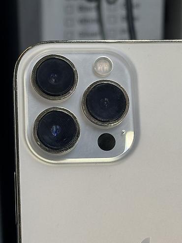 Мобильные телефоны и аксессуары: IPhone 13 Pro Max, Б/у, 128 ГБ, Matte Gold, Защитное стекло, 100 % — 10