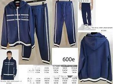 Trenerke: Trenerka bоја - Šareno — 21