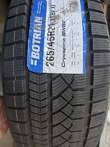 Зимняя шина Botrian Cryospine BW86 - Размер: 265/45 R21 - Индекс
