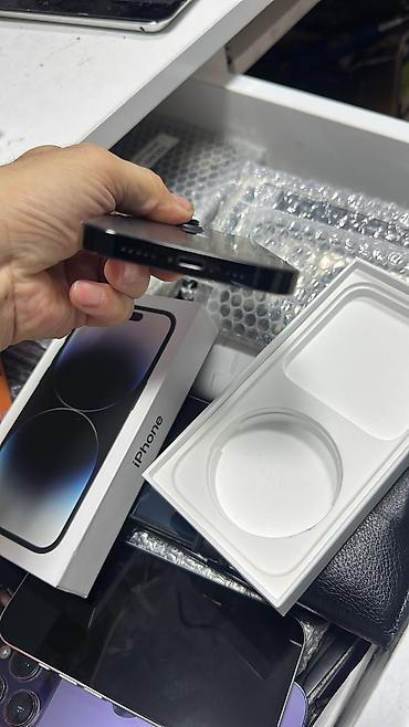 iphone 14 pro max dubai version: IPhone 14 Pro, 128 GB, Qara, Face ID — 2