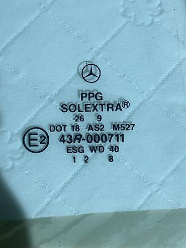 полик на 570: Mercedes w210 стеклянный треугольный сегмент Mercedes (автомобильное — 2