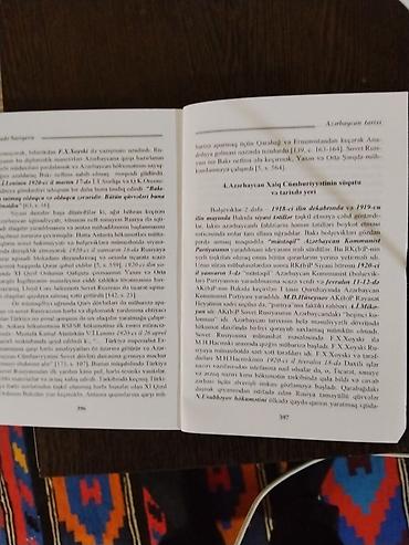 eheim: Azərbaycan tarixinə həsr olunmuş kitab. Şəkillərdə kitabın daxili — 3