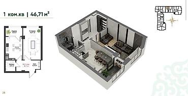 мандина квартира: 1 комната, 47 м², Элитка, 12 этаж, ПСО (под самоотделку) — 9