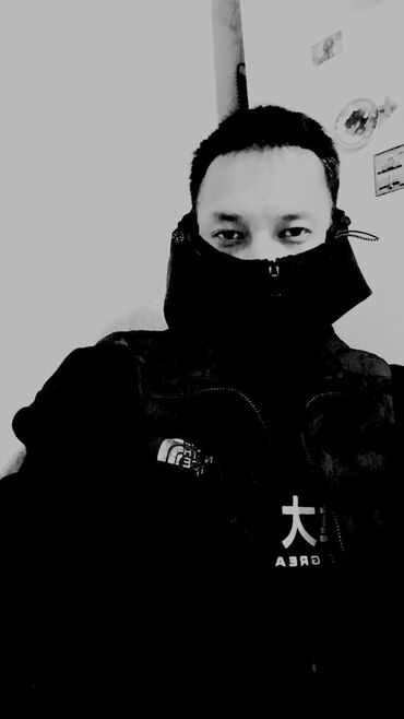 Другие специальности: Ищу работу — 9