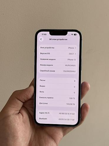 6s iphone: IPhone 13, Б/у, 128 ГБ, Синий, 83 % — 3
