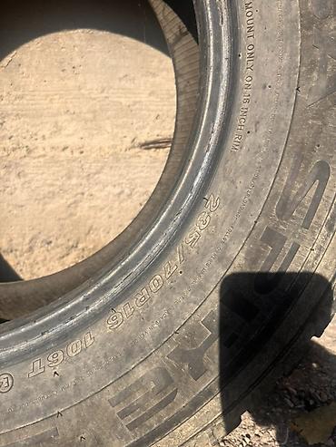245 75 16: Цена за пару Пара автомобильных шин Maxxis - Размер: 235/70 R16 - — 3