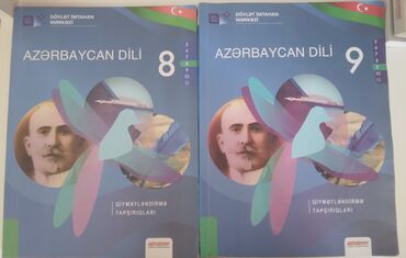 математика 5 класс учебник азербайджан: Azərbaycan dili 8 və 9-cu sinif DİM testi satılır. Hər biri 2 azn Bəzi