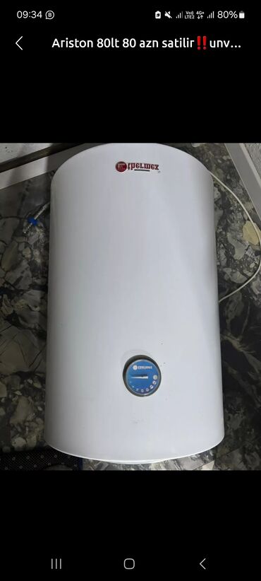 Divanlar: Ariston 80 l