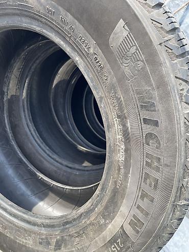 sigma 16: Шины 215 / 70 / R 16, Лето, Б/у, Комплект, Легковые, Корея, Nexen — 3
