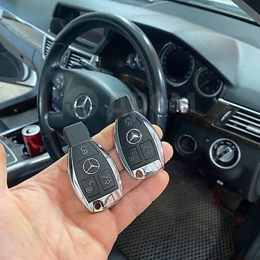 мерс 2 куб: Чип-ключ Mercedes-Bens Чип ключ мерседес чип ключ мерс Изготовление — 2