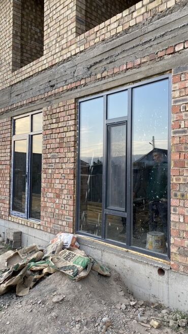 окно алюминий: Алюминиевые окна на заказ, Витражные