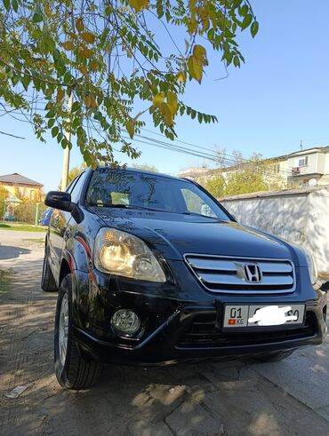 машины за 6000 долларов: Honda CR-V: 2006 г., 0.2 л, Автомат, Бензин, Кроссовер