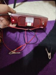 лидокаин мазь цена бишкек: Продаю зарядку аккумулятора