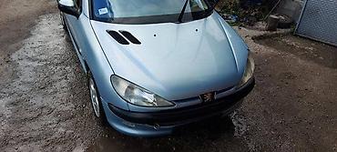 alternator cena: MASKA ZA ZNAKOM EYLC ZA PEUGEOT 206 | imam sve delove za peugeot 206 — 1
