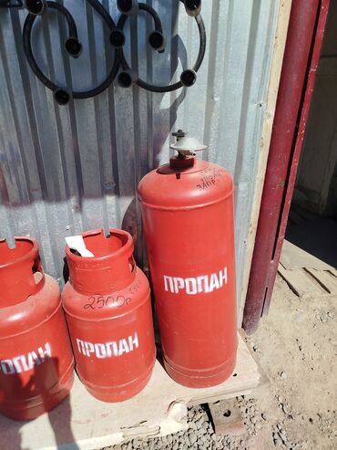 Portable gas cylinders: Продаю газовые баллоны 50л.27л.12л.10л.7л.5литровые .Ремонт газ