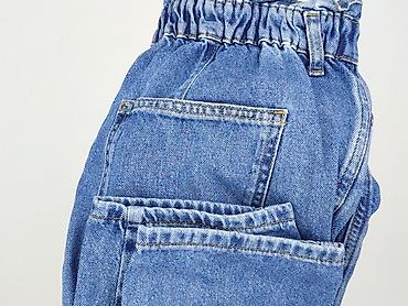 white jeans: F&F, Jeansy damskie, rozmiar S — 6