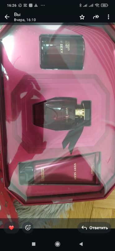 Ətriyyat: Orijinal ətirlər satilir.Adore,Sabina və Lə Parfumnan alinib.Giymətlər -da lalafo.az — 17 Ətriyyat: Orijinal ətirlər satilir.Adore,Sabina və Lə Parfumnan alinib.Giymətlər — 17