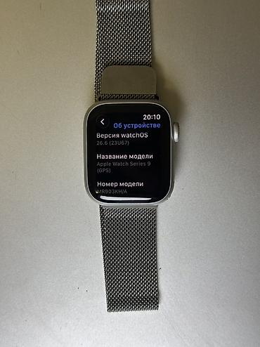 apple iphone 4s: Apple Watch Series 9,41мм В комплекте оригинальная зарядка и 2 — 3