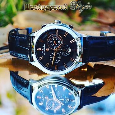 Другие наручные часы: Листай Огромный выбор Часов Мировых Брендов! Только Оригинальные — 6