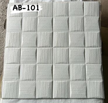 3D panellər: 3D divar panelinin üstünlükləri. 1.Ekonomikdir. 2. Nəfəs alan — 30
