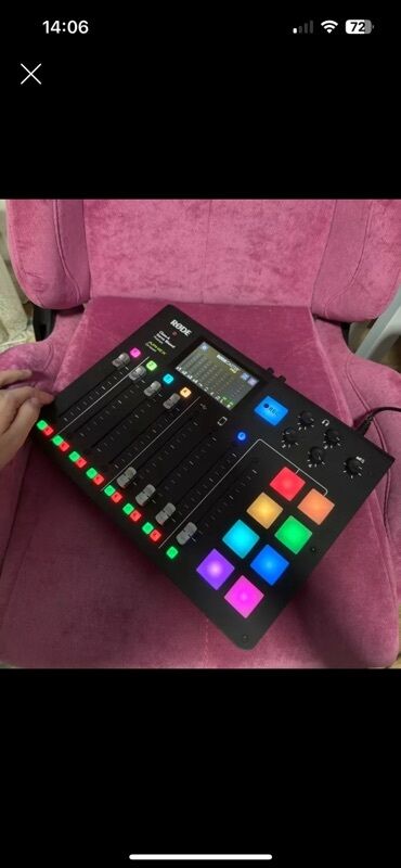 Микшерные пульты: Студийный, Без усилителя, Разъем: USB, Есть эквалайзер