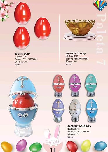 Ostalo: 🪺MAKEDONSKI PROGRAM - BOJE ZA JAJA “Paleta 7”🪺 🪺🪺𝐕𝐄𝐋𝐄𝐏𝐑𝐎𝐃𝐀𝐉𝐀🪺🪺 🪺ZA — 11