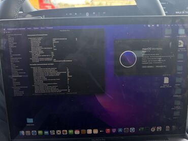 скупка нерабочих компьютеров: Ноутбук, Apple, 16 ГБ ОЭТ, Intel Core i7, 15.4 ", эс тутум SSD