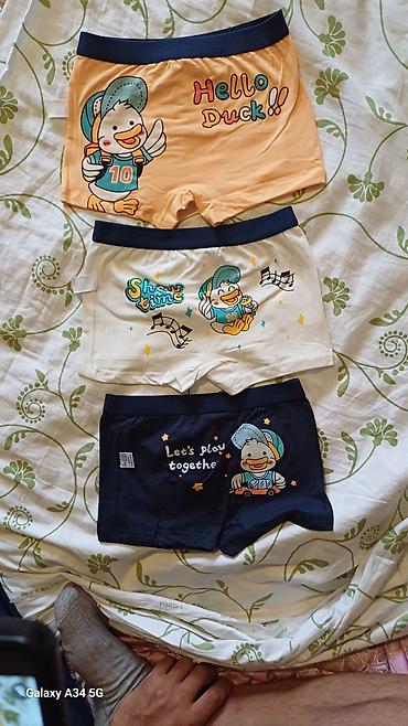 Комплекты одежды: Комплект, Новый — 13