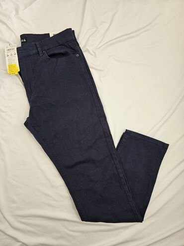 Farmerke: Muške farmerke – više modela sa ispranim i pocepanim efektom - — 11