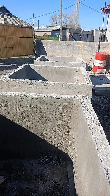 Железобетонные (ЖБИ) кольца для септика: ТОКМОК БОКИНА17
Круглые от2100с
квадратные от2700


5видов — 4