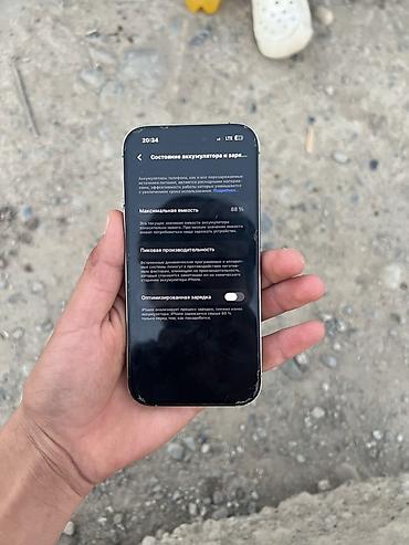 apple m4: IPhone 14 Pro, 128 ГБ, цвет серебристый (Silver) сарапина нет ачылган — 3