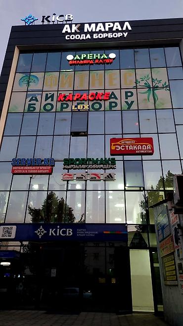 ищу парикмахера в салон: Требуется Администратор: Бильярдный клуб, Оплата: Ежедневно — 1