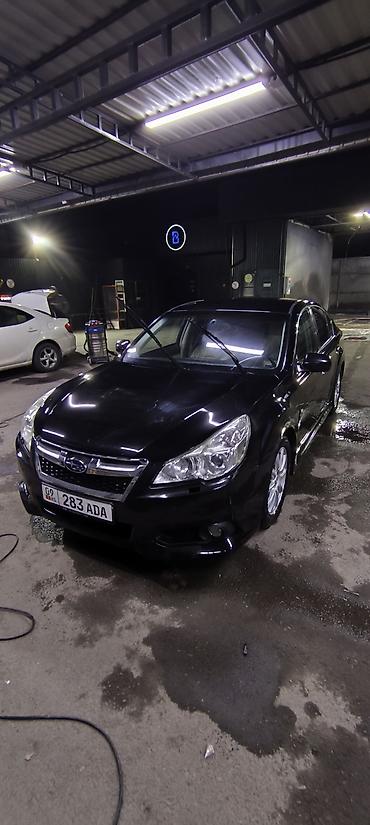 Subaru: Subaru Legacy: 2010 г., 2.5 л, Вариатор, Бензин, Седан — 1